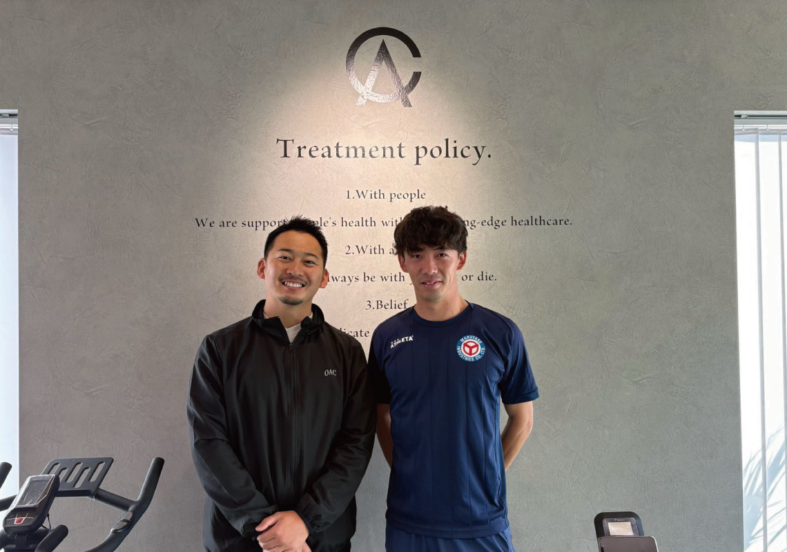 トップアスリートも通う接骨院