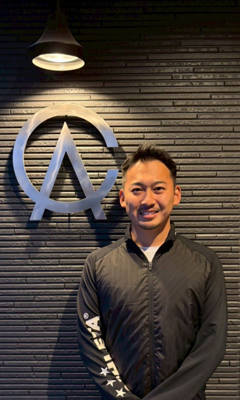 岡崎アスレティックケア代表、山本接骨院院長の山本将也