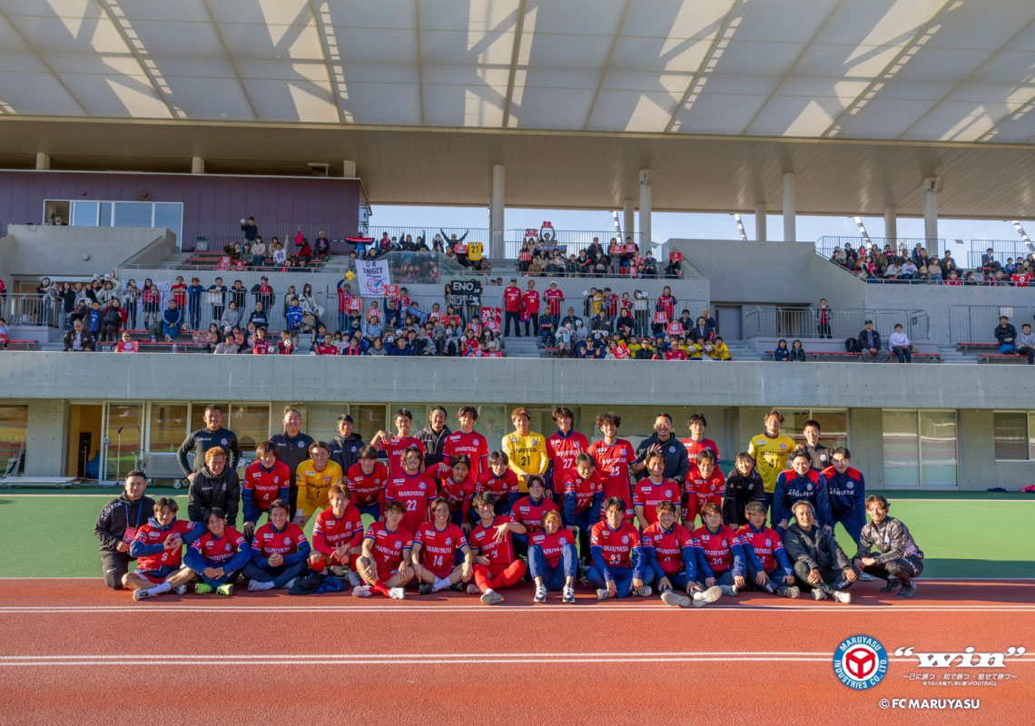 当院はFCマルヤス岡崎のオフィシャルトレーナーです
